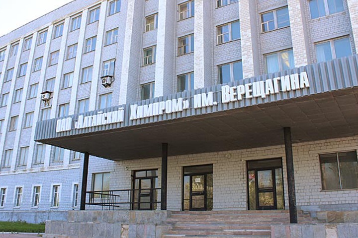 Более 3,5 тыс. сотрудников предприятий уволят на Алтае Более 3,5 тыс. сотрудников предприятий уволят на Алтае