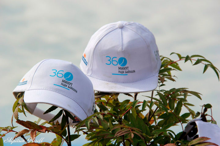 Пользователи социальных сетей смогут бесплатно съездить на Байкал Пользователи социальных сетей смогут бесплатно съездить на Байкал