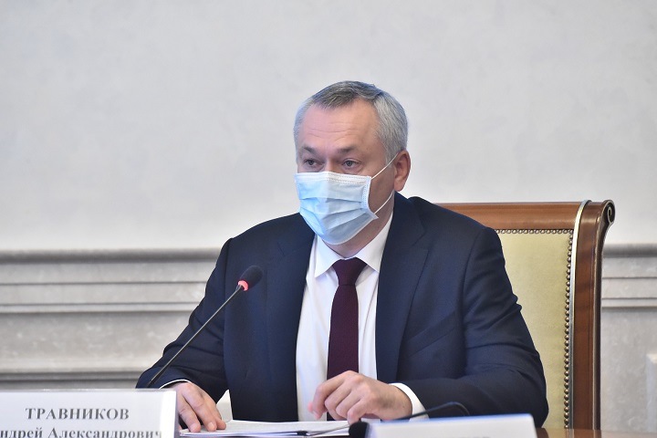 Масочный режим в Новосибирской области продлили до 30 сентября Масочный режим в Новосибирской области продлили до 30 сентября