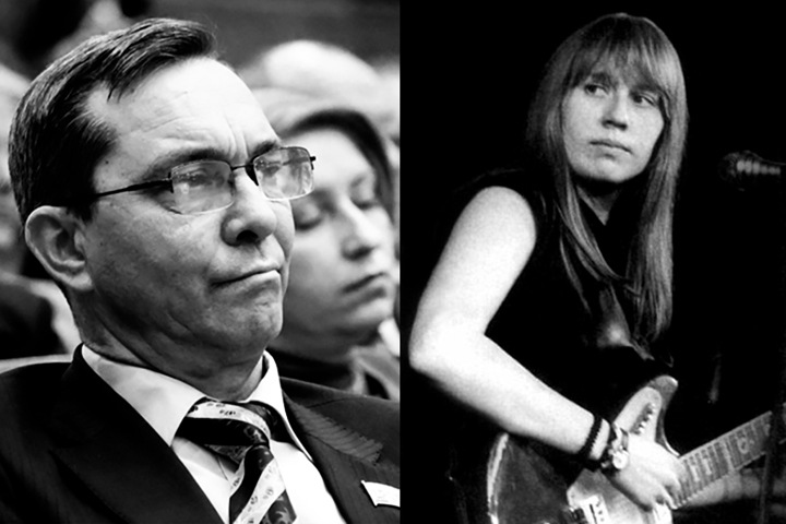 «Тексты странные, игра на гитаре не виртуозная»: новосибирский депутат-коммунист раскритиковал творчество Янки Дягилевой «Тексты странные, игра на гитаре не виртуозная»: новосибирский депутат-коммунист раскритиковал творчество Янки Дягилевой