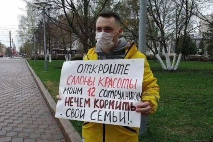 Уровень безработицы в Сибири вырос в разы Уровень безработицы в Сибири вырос в разы