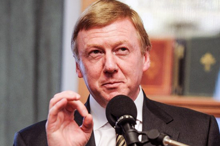 Новосибирская область пока не получила 0,5 млрд долга от «Лиотеха»