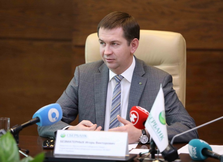 Сбербанк увеличил объем выдач жилищных кредитов в Новосибирской области на 35%