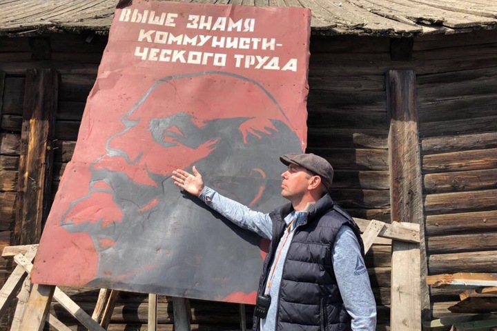 Силовики пришли в администрацию Приангарья перед выборами Силовики пришли в администрацию Приангарья перед выборами