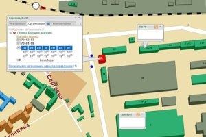 Директор магазина в Иркутске осужден условно за смерть сварщика в результате взрыва Директор магазина в Иркутске осужден условно за смерть сварщика в результате взрыва