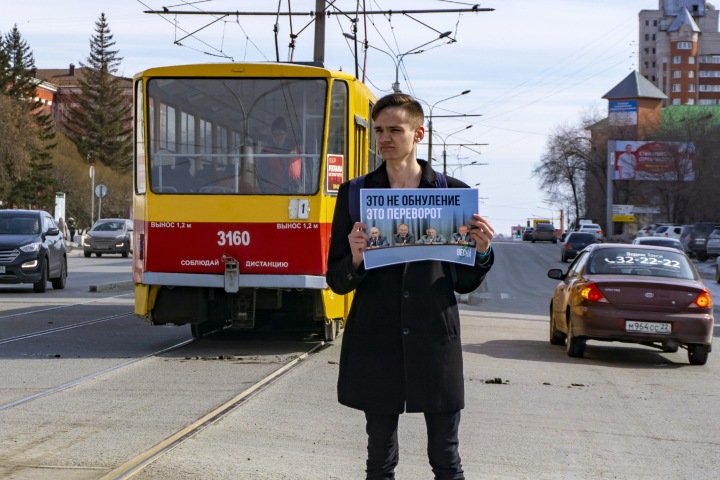 Пикеты против обнуления сроков Путина прошли на Алтае