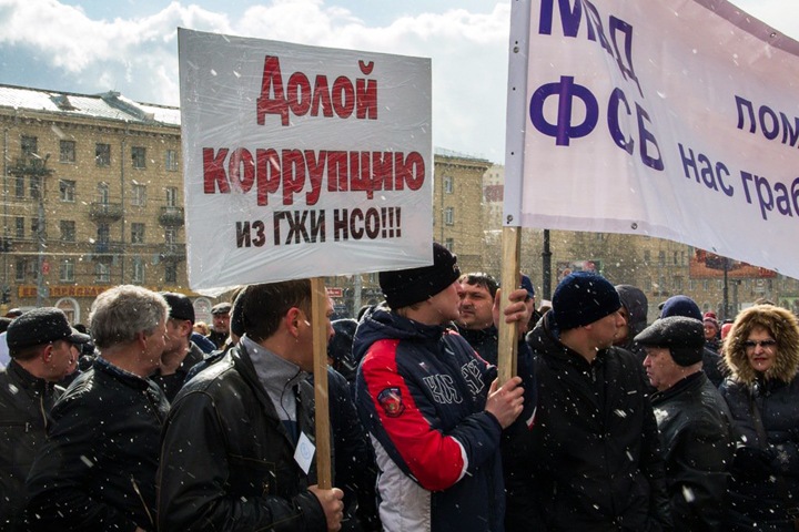 Начальник новосибирской жилинспекции ушел в отставку