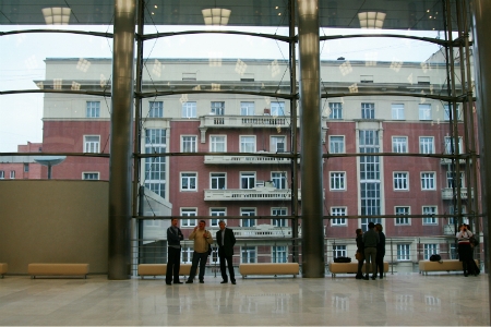 Управление капитального строительства Новосибирской области возглавил Владимир Солнцев