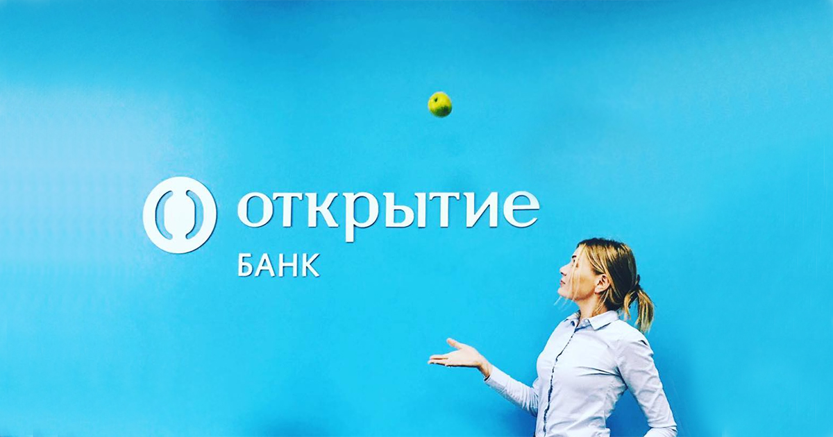 Официальный аккаунт банка «Открытие» для малого бизнеса