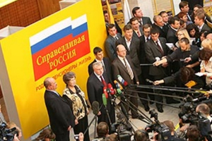 Отказались от губернаторской команды