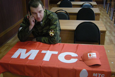 МТС поможет алтайцам бесплатно заказывать музыку на «Дорожном радио»