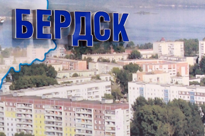 Бердский «Комбинат бытовых услуг» решили обанкротить