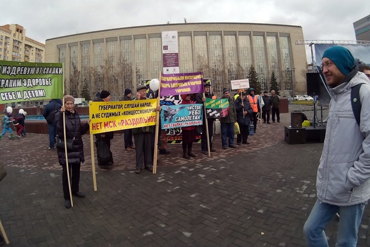 «Экология-Новосибирск» стала региональным оператором мусора без торгов