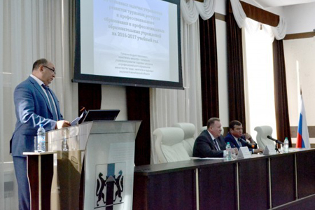 Система профобразования в Новосибирской области ориентирована на программу реиндустриализации Система профобразования в Новосибирской области ориентирована на программу реиндустриализации