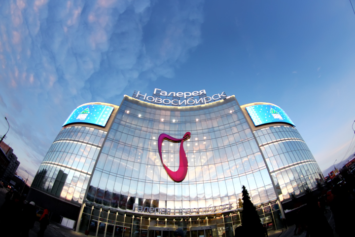 «Галерея Новосибирск» откроется еще раз в конце декабря «Галерея Новосибирск» откроется еще раз в конце декабря