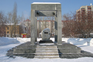 Новосибирский историк Алексей Тепляков: «Власть не ассоциирует себя с репрессированными» Новосибирский историк Алексей Тепляков: «Власть не ассоциирует себя с репрессированными»