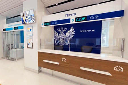 Завотделением «Почты России» в Новосибирске покончила с собой на работе — СК