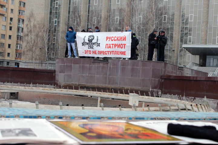 Ученые ТГУ: ультраправые агрессивнее исламистов в соцсети «ВКонтакте»