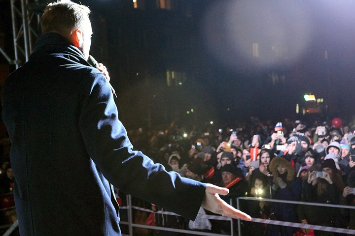 Парламент Кузбасса установил живую очередь для митингов в гайд-парках