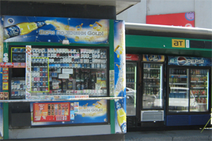 «Дату 1 июля кто-то выдумал»: эксперты о запрете уличных холодильников в Новосибирске