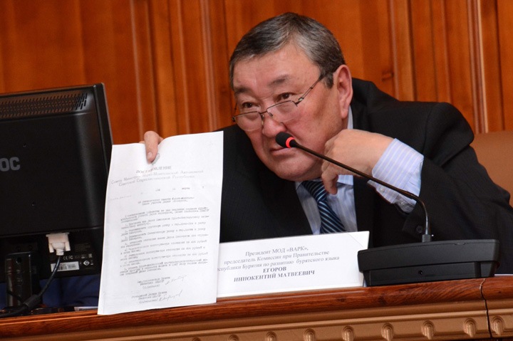 Первый зампред правительства Бурятии покинул кабмин после 15 лет работы