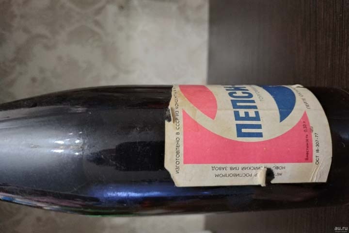 Красноярец выставил на аукцион бутылку «Пепси-колы» времен СССР Красноярец выставил на аукцион бутылку «Пепси-колы» времен СССР