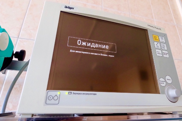 Новосибирская стюардесса рассказала, как ее мать отправили домой с пневмонией, а сама она чуть не ушла в рейс с коронавирусом Новосибирская стюардесса рассказала, как ее мать отправили домой с пневмонией, а сама она чуть не ушла в рейс с коронавирусом