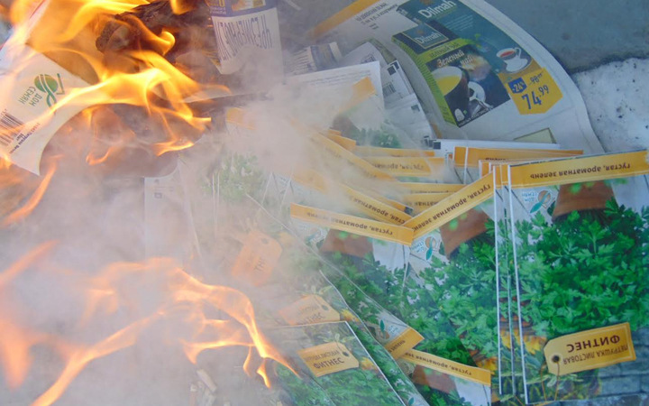 Опасную петрушку обнаружили в красноярской «Ленте» и сожгли