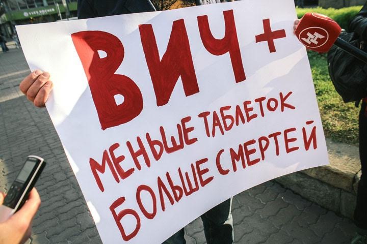 Бийские ВИЧ-положительные остались без врачей после Нового года