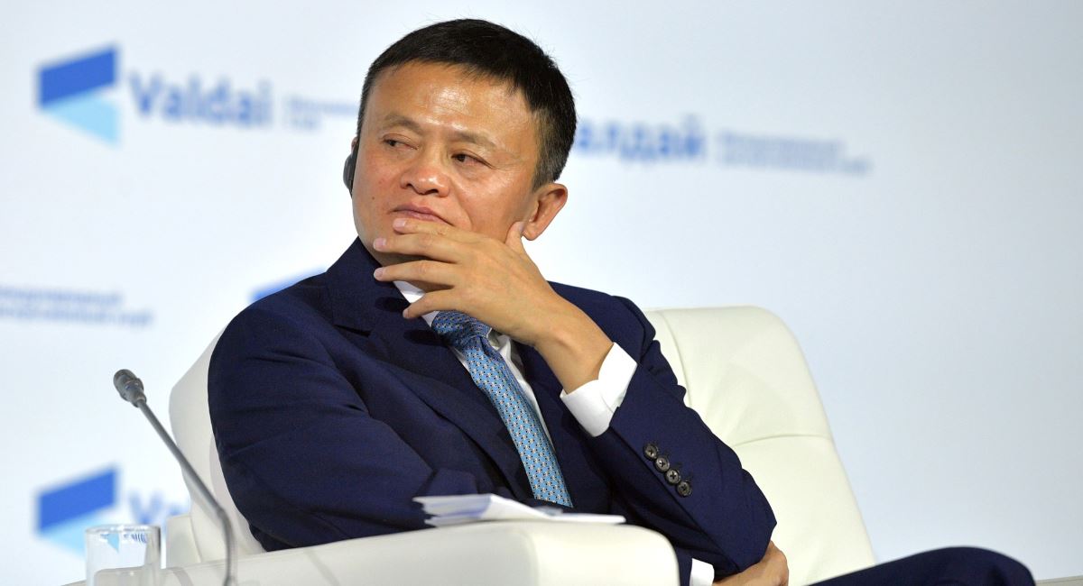 Джек Ма на Валдайском дискуссионном клубе