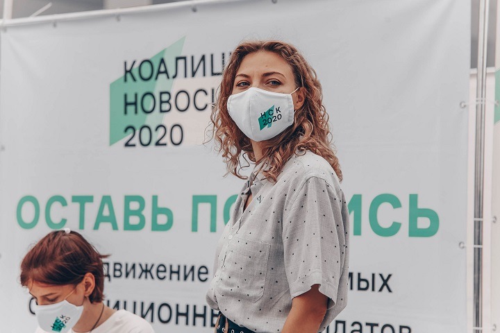 Коалиция «Новосибирск 2020» начала готовиться к новым выборам Коалиция «Новосибирск 2020» начала готовиться к новым выборам