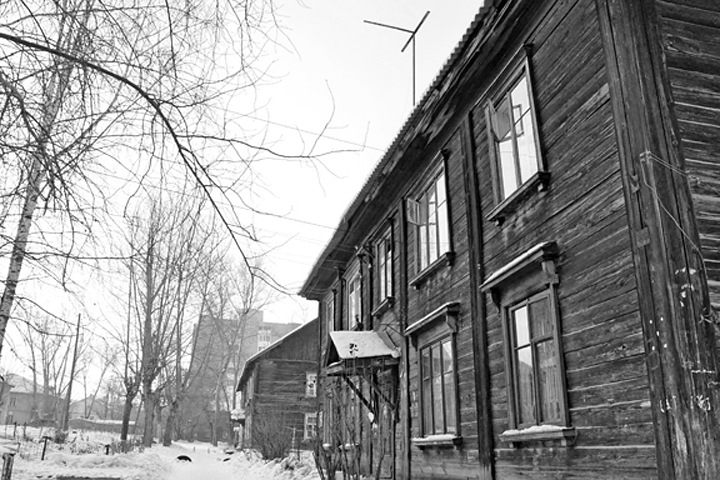 Новосибирские власти поищут 4 млрд на аварийное жилье Новосибирские власти поищут 4 млрд на аварийное жилье