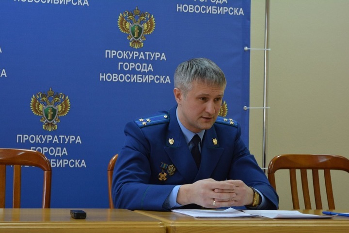 Экс-прокурору Новосибирска продлили арест Экс-прокурору Новосибирска продлили арест