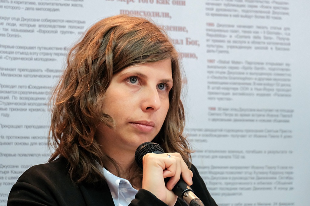 Марта Бузани