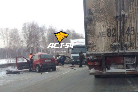 Три человека, в том числе двухлетний ребенок, погибли в ДТП под Новосибирском Три человека, в том числе двухлетний ребенок, погибли в ДТП под Новосибирском