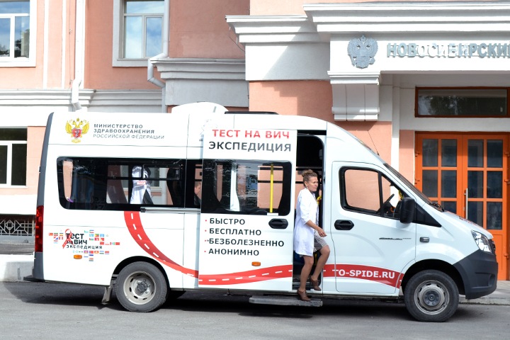 Как новосибирцы усыновляют детей с ВИЧ