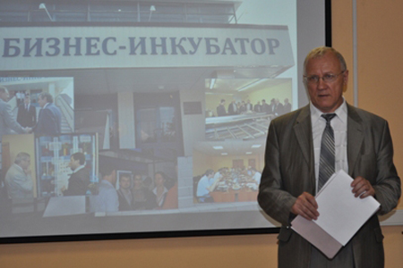 Власти Новосибирска потратят 180 млн рублей на строительство второго бизнес-инкубатора Власти Новосибирска потратят 180 млн рублей на строительство второго бизнес-инкубатора