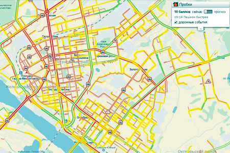 Десятибалльные заторы образовались на улицах Новосибирска Десятибалльные заторы образовались на улицах Новосибирска