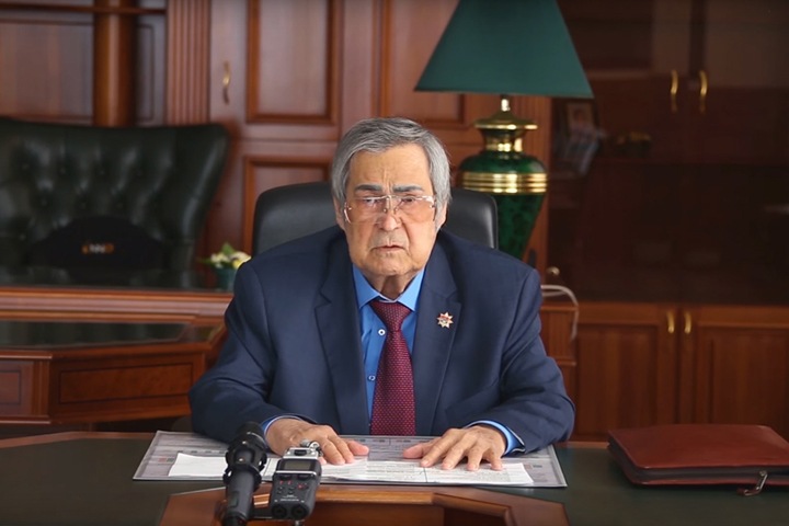 Суд ликвидировал кузбасский фонд «Милосердие», фигурировавший в деле замов Тулеева