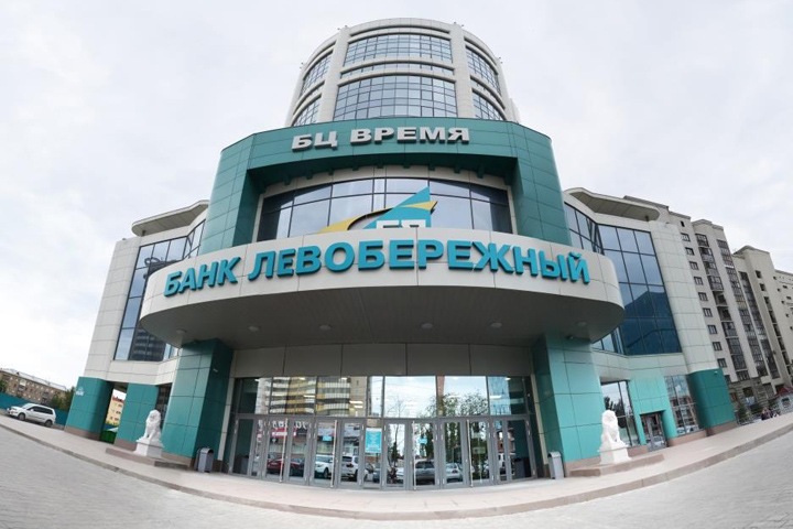 Международное агентство Fitch подтвердило рейтинги новосибирского банка «Левобережный» на уровне «ВВ» Международное агентство Fitch подтвердило рейтинги новосибирского банка «Левобережный» на уровне «ВВ»