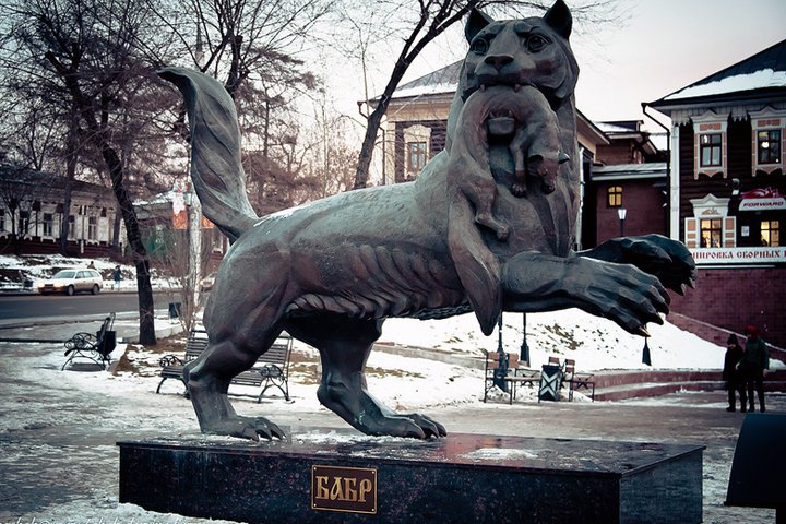 Иркутск вышел в финал конкурса на символ для новых банкнот