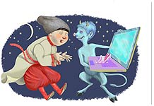 Беспримерочный героизм | Иллюстрация: Адгур Дзидзария