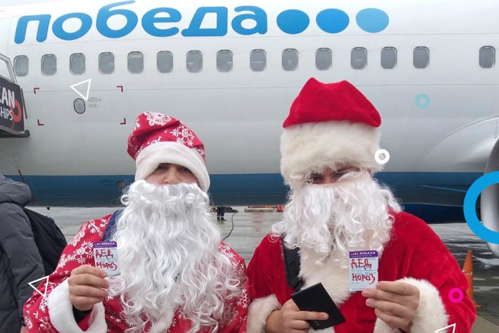 «Победе» не разрешили рейсы из Сибири в Таиланд «Победе» не разрешили рейсы из Сибири в Таиланд