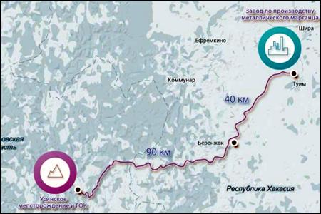 ВЭБ банкротит строителя скандального ферросплавного завода в Хакасии
