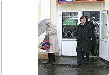 Фото: РИА «Новости»