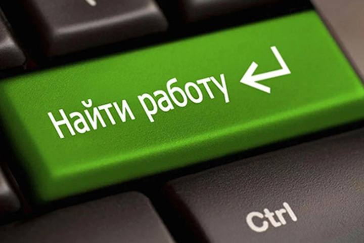 Время и деньги: какие ошибки делают работодатели при публикации вакансий Время и деньги: какие ошибки делают работодатели при публикации вакансий