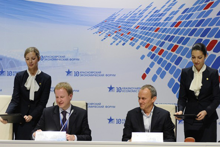 ТНК-ВР заключила с правительством Красноярского края дополнительное соглашение о социально-экономическом сотрудничестве