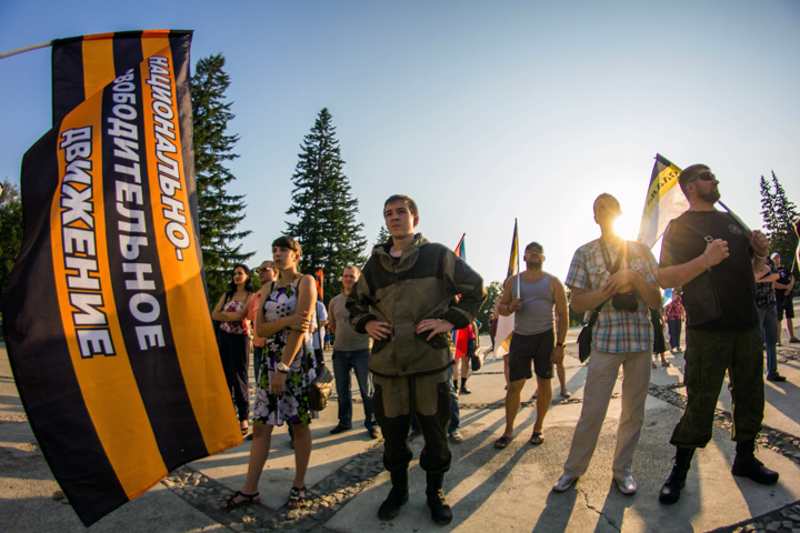 Новосибирской прокуратуре поручили проверить НОД на экстремизм