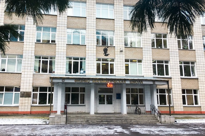 Педагоги ФМШ НГУ отправились на поиски талантливых школьников