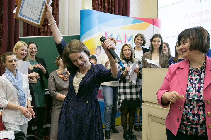 Новосибирских женщин пригласили на обучение основам бизнеса Новосибирских женщин пригласили на обучение основам бизнеса